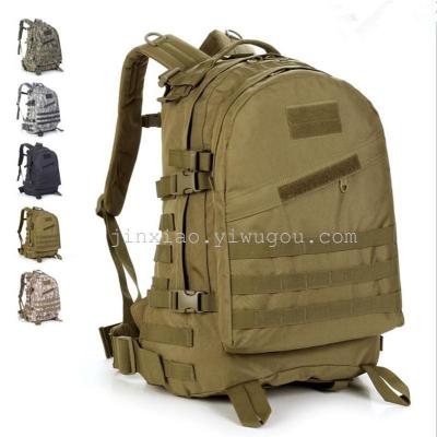 Waterproof backpack outdoor sports mountaineering backpack riding a backpack