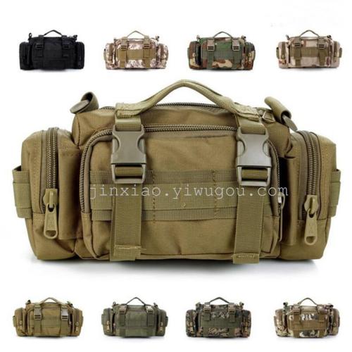 Army Camouflage Outdoor Supplies Chest Bag Crossbody Bag Men‘s Bag Multi-Purpose Riding Waist Bag