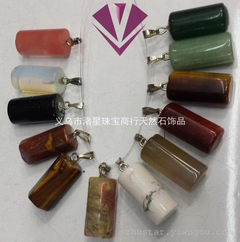 Natural Stone Cylinder Pendant Ornaments， Amethyst， Blue Gold， Agate， Gold Sand， Blue Sand， Protein