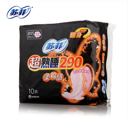 sufei super sleeping 290 elastic close-fitting soft cotton feeling delicate night sanitary napkin cleaning wing type 5 pieces