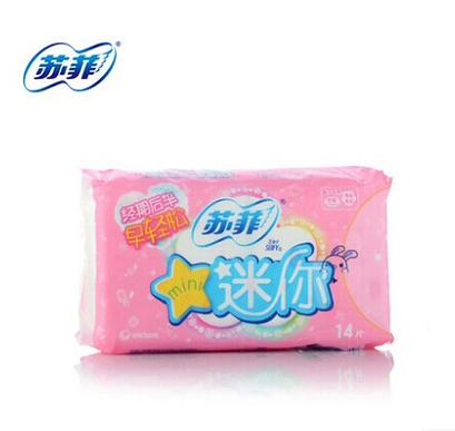 Sufei Sanitary Napkin Stretch Fit Mini Cotton Soft Wing Protection Sanitary Napkin 14P