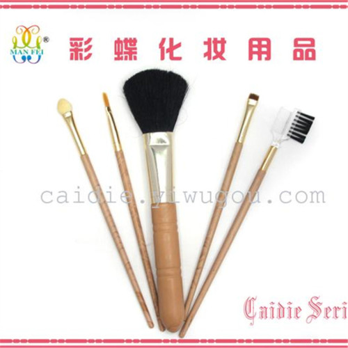cosmetic brush set brush item #233