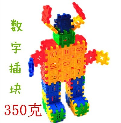 kindergarten educational desktop toys plastic square digital plug block building blocks 350g bags