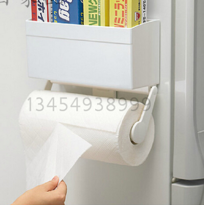 Japan KM1225 towel wrap storage rack magnet absorption refrigerator storage rack