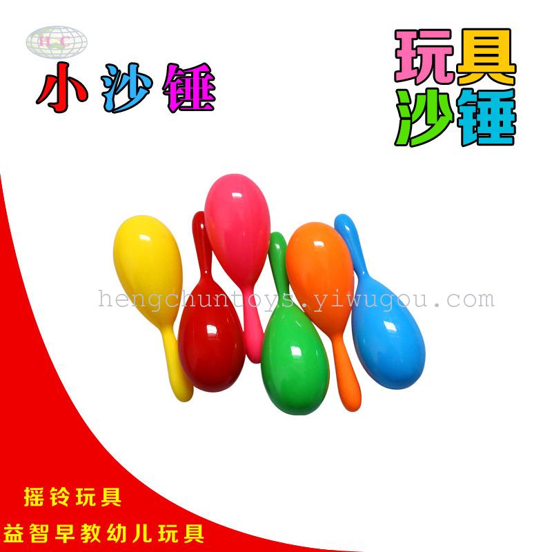 义乌玩具厂家小沙锤小摇摇棒保龄球儿童益智玩具新奇玩具批发