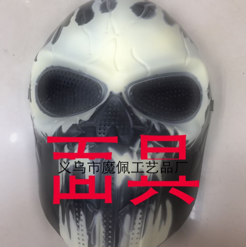 美国酋长 面具
