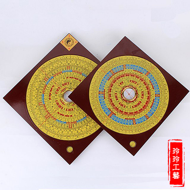 精品山龙头罗盘罗经正品