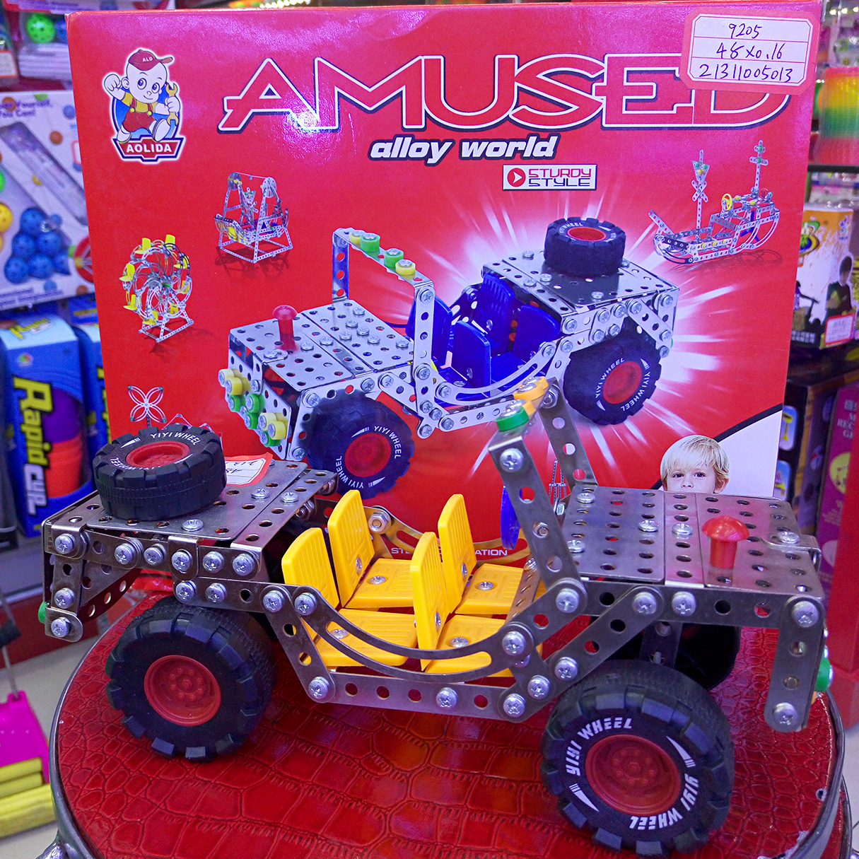 金属儿童智力自装玩具车 铁片拼插玩具益智积木