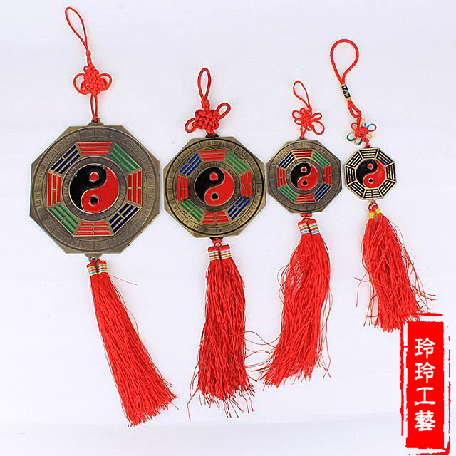 合金彩色八卦彩圆/彩方/多尺寸12生肖彩色八卦