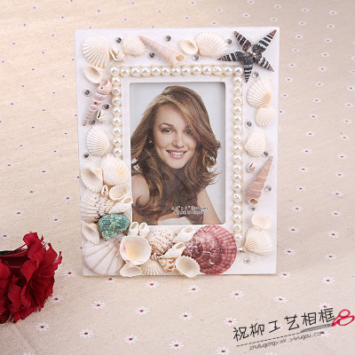 Creative photo table white pearl shell wall table character frame