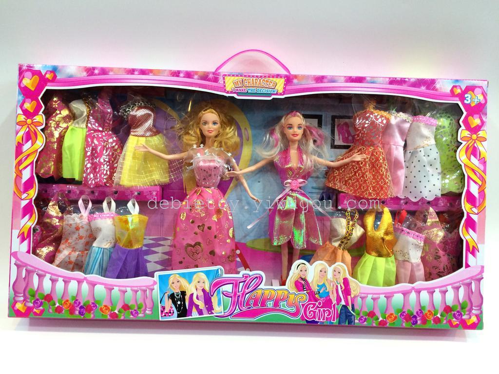 űװ_±& defa lucy doll_