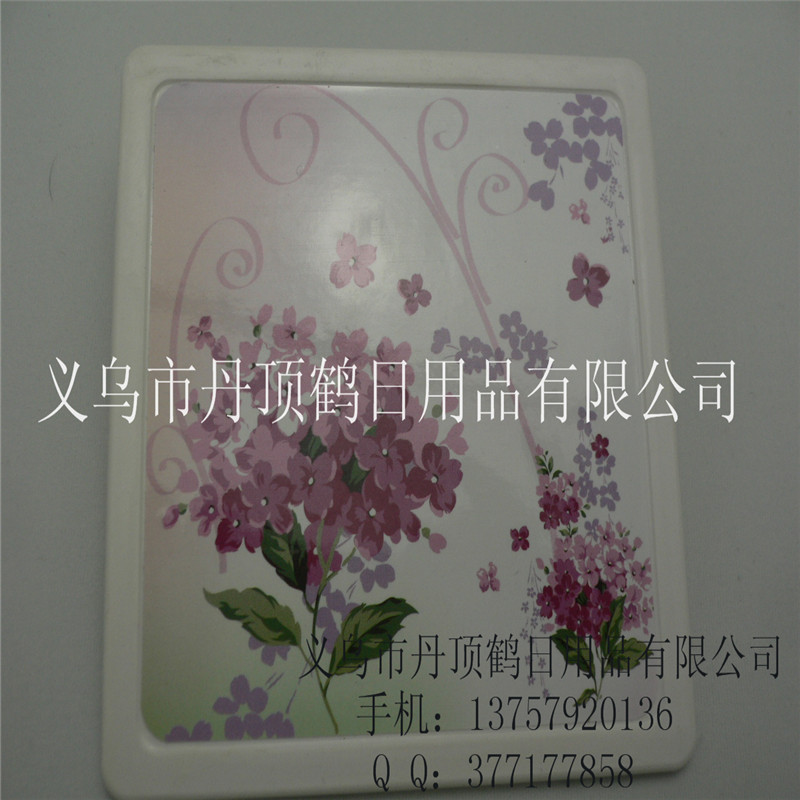 插座保护盖 插座防护板安全防护用品 宝宝防触电安全盖