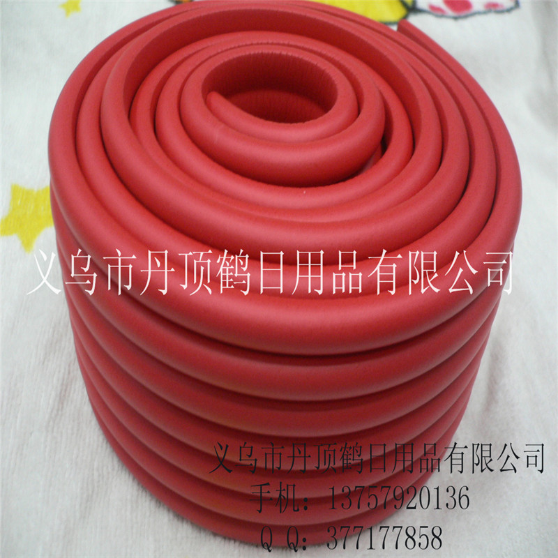 安全防护用品L型加厚防护条U型防撞条儿童安全防撞条母婴用品