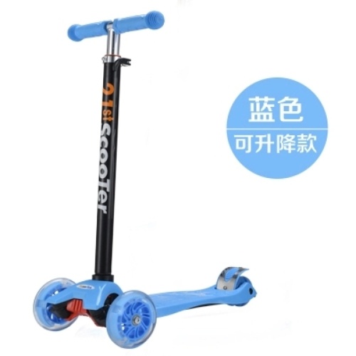 high-meter children‘s professional scooter， tri-scooter， etc.