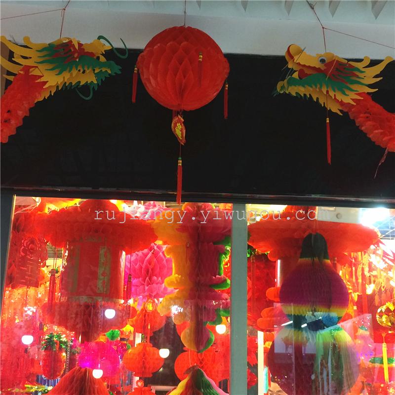 喜庆用品塑料纸灯笼宫灯及婚庆用品孔明灯荷花灯布灯笼