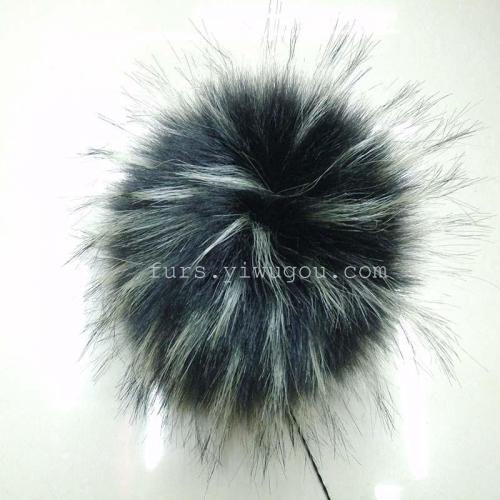12cm imitation raccoon fur ball keychain scarf fur ball wild fuzzy ball pendant rabbit fur ball