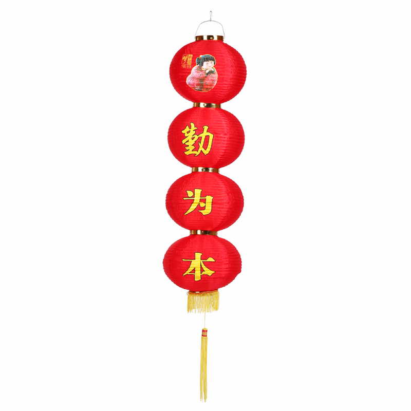 喜庆婚庆广告路政国庆单位政府挂件