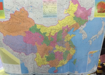 新疆维吾尔自治区地图图片