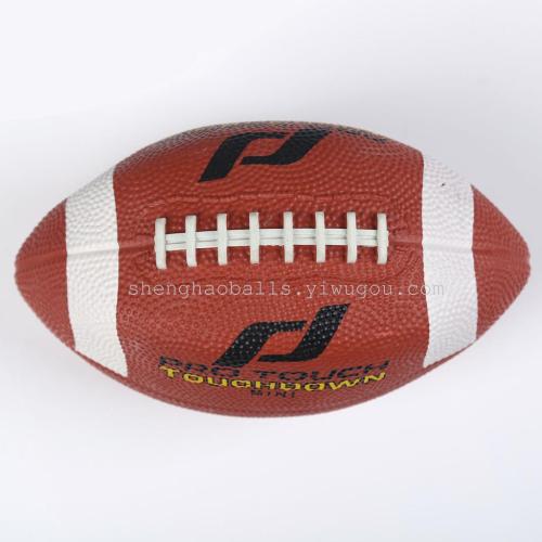Training Competition No. 3 Regulation Ball American Rubber Football