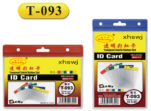 chest card transparent rainbow card id card with strap clip