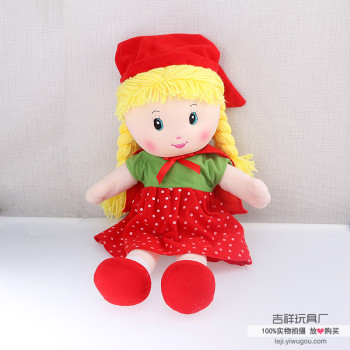小红帽洋娃娃公仔女孩布娃娃人形布偶玩偶