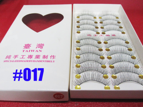 Factory Direct Sales Taiwan Handmade False Eyelashes 017 Natural Thick Lengthened Cotton Thread Stem False Eyelashes