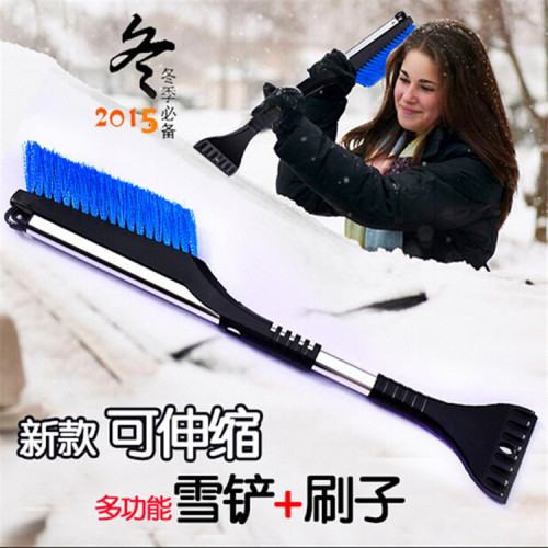 car snow removal ice snow shovel multifunctional telescopic snow scraper snow brush