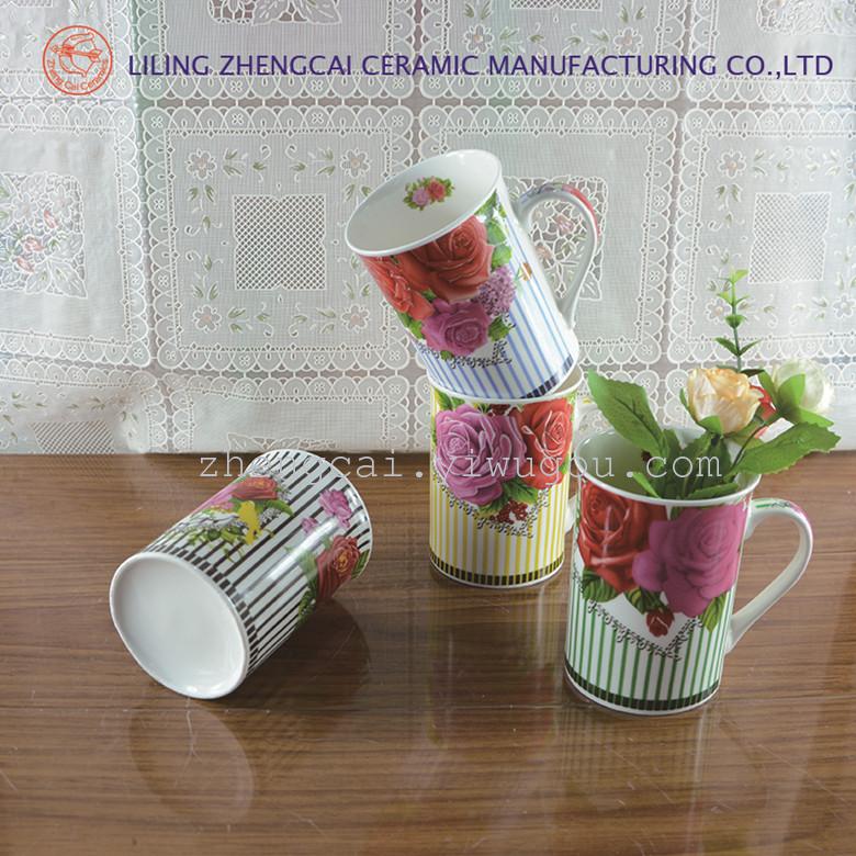陶瓷杯 礼品杯 咖啡杯