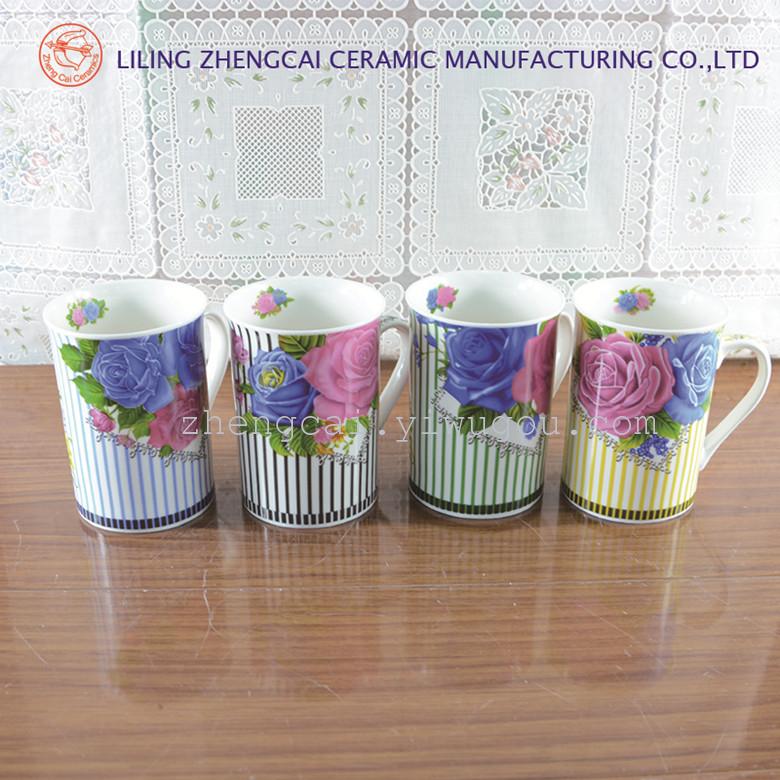 陶瓷杯 礼品杯 咖啡杯