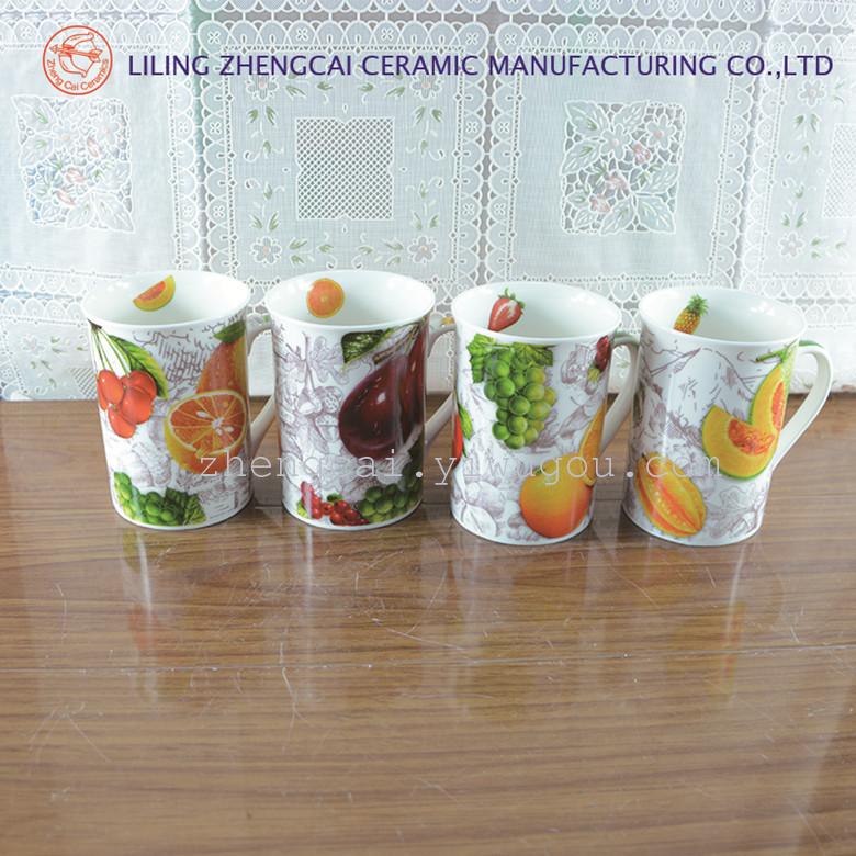 烤花杯 陶瓷杯 咖啡杯 水果杯