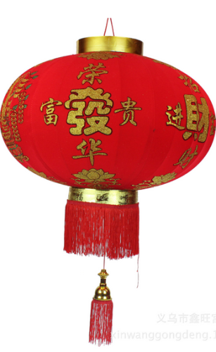 red lantern makes a fortune money tree festive lantern flocking lantern decoration wholesale