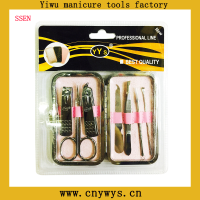 Suction card packaging beauty kit, nail clippers tools, beauty products