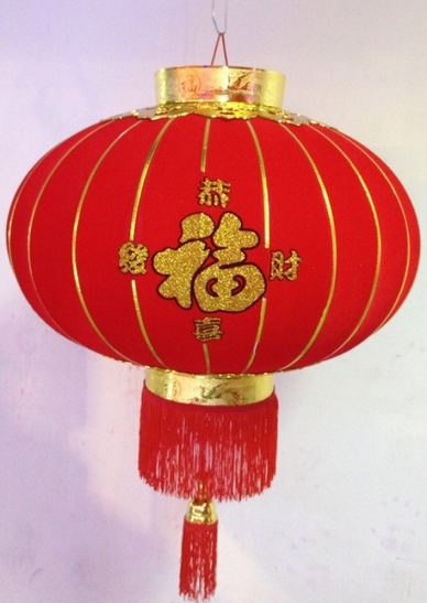 80#恭喜发财，福字大红灯笼植绒灯塑料水晶灯笼