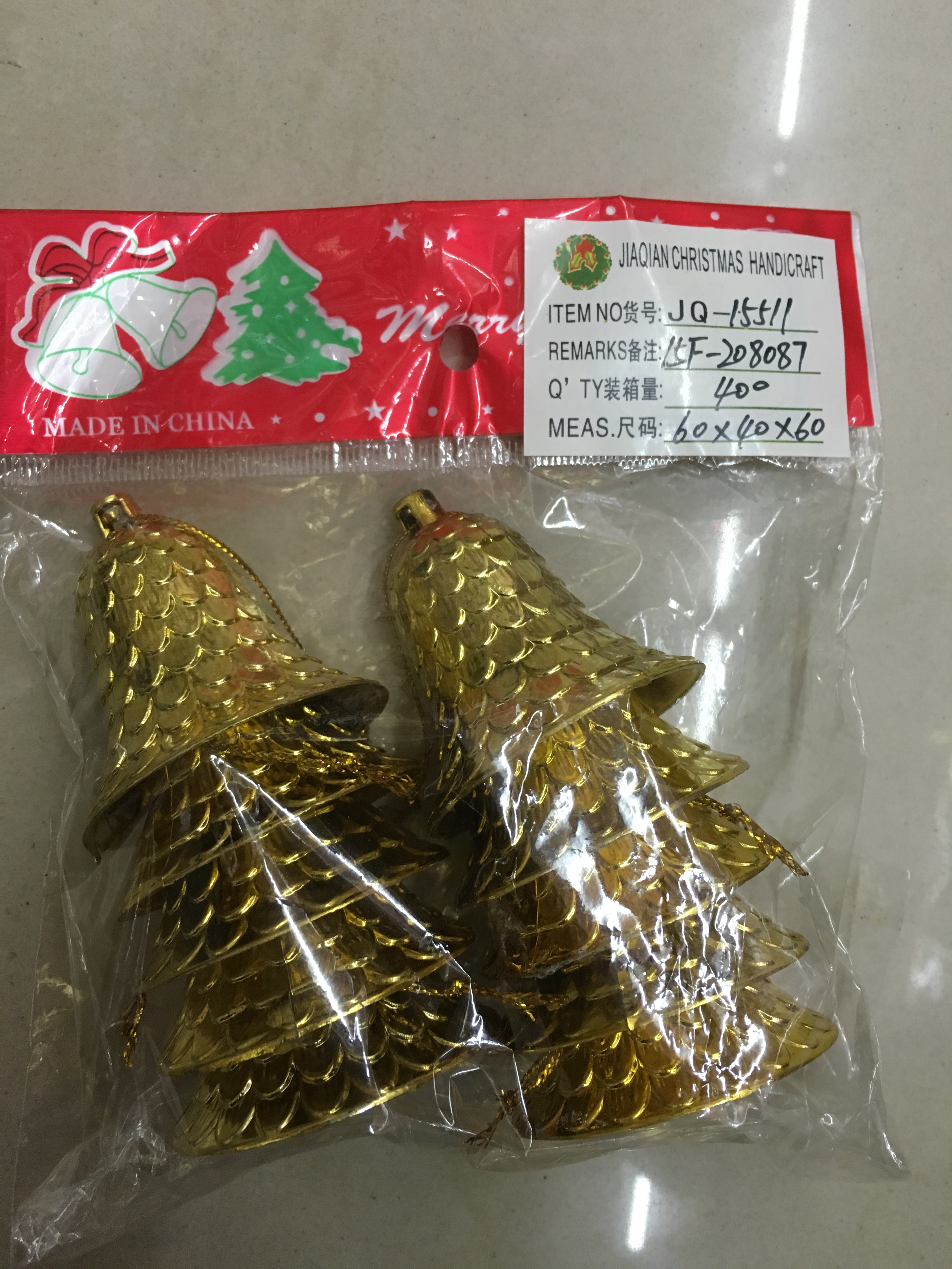 圣诞小铃铛，金色系。圣诞树装饰挂件