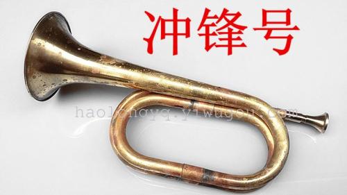 musical instrument charge bugle step number small youth retro style collection number passion burning years