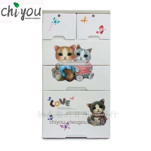 Large Plastic Organizing Cabinet Sweet Kitten Printing Drawer Storage Cabinet CY-156-5