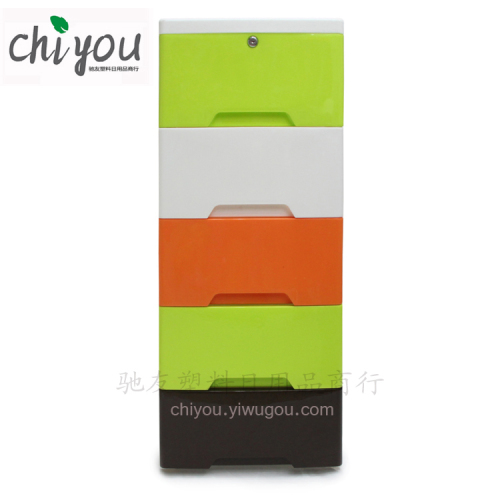 Multi-Layer Drawer-Style Organizing Cabinet Plastic Color Children‘s Storage Cabinet CY-155-5