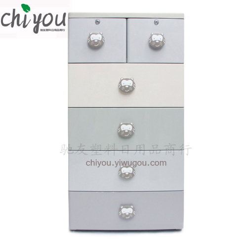 fashion cartoon drawer organizing cabinet plastic storage cabinet children‘s bedroom wardrobe cy-170b-5