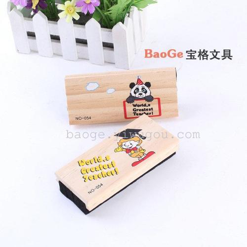 baoge stationery factory direct sales t-054 wooden whiteboard eraser
