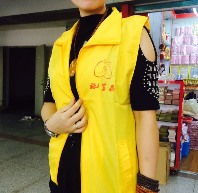 台湾【祥晟堂】法器厂