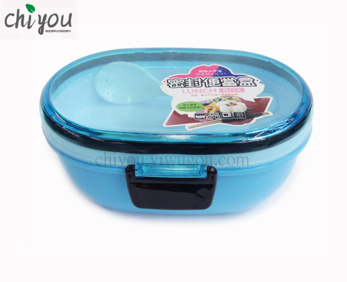 student lunch box 2-layer lunch box children‘s lunch box cy-2308