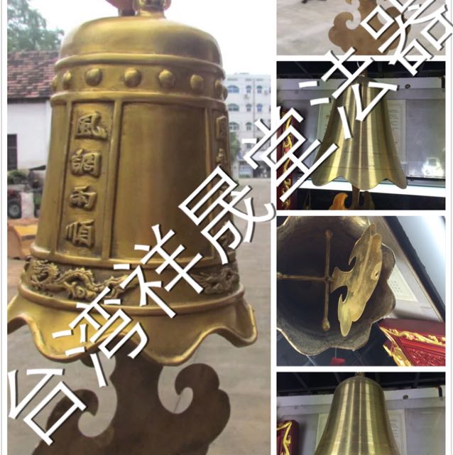 台湾祥晟堂法器厂