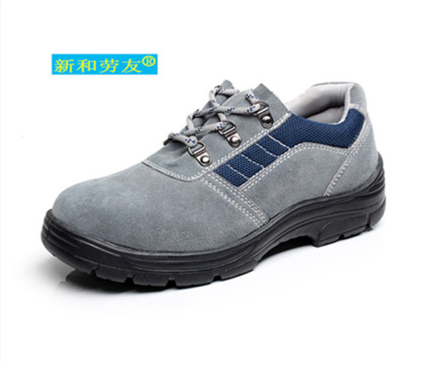 suede leather anti-smashing anti-piercing wear-resistant breathable deodorant work safety protection labor protection shoes