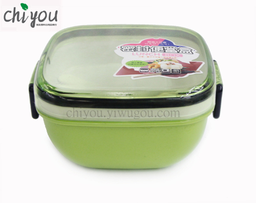 Sealed Lunch Box Children‘s Lunch Box Plastic Square Lunch Boxes CY-2307