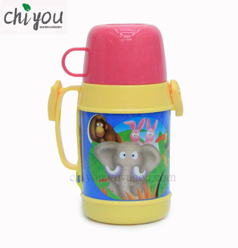 Fashion Children‘s Kettle Portable with Cup Kettle CY-B8