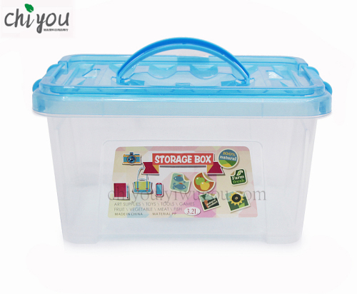 multifunctional small storage case cosmetic case toolbox cy-2935a