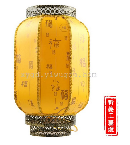 60冬瓜灯笼大红灯笼仿羊皮灯笼仿古宫灯户外防水装饰灯