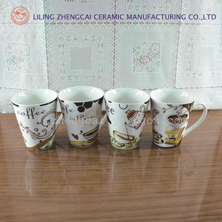 烤花杯 陶瓷杯 咖啡杯 马克杯