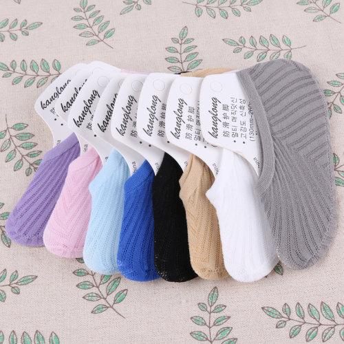 Personalized Women‘s Socks Hollow-out Breathable Autumn Cotton Socks Thin Ankle Sock Low Top Shallow Mouth Socks