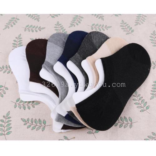 men and women invisible pure color cotton short socks casual couple low-cut breathable thin boat socks